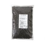 【冷蔵便】チョコチップ / 1kg TOMIZ/cuoca(富澤商店)