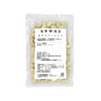  сырой кешью / 100g.. магазин официальный 