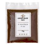 [ рефрижератор рейс ] миндаль pra line паста / 70g.. магазин официальный 