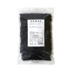  dry голубика ( wild вид ) / 500g.. магазин официальный 