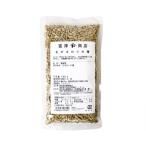  сырой подсолнух. вид / 150g.. магазин официальный 