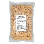 [ рефрижератор рейс ]pi- can орехи ( карамель ..) / 1kg.. магазин официальный 