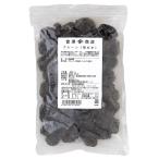  чернослив ( вид ..) / 500g.. магазин официальный 