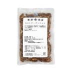  cut pi- can орехи / 100g.. магазин официальный 