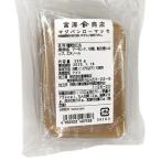 【冷蔵便】マジパンローマッセ / 200g 富澤商店 公式