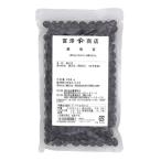  Iwate префектура производство .. бобы ( чёрный flat бобы ) / 200g.. магазин официальный 