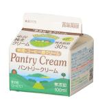 【冷蔵便】中沢 パントリークリーム / 100ml TOMIZ/cuoca(富澤商店)