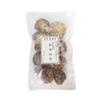 .. мясо толщина / 80g[.. магазин официальный ]