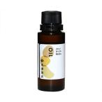 TOMIZAWA　メロンオイル / 30ml 富澤商店 公式
