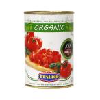 モンテベッロ・有機ダイストマト / 400g【 富澤商店 公式 】