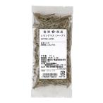  сорго лимонное ( трава ) / 10g.. магазин официальный 