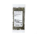  мелисса лимонная ( трава ) / 5g.. магазин официальный 