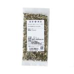 エキナセア（ハーブ） / 10g 富澤商店 公式