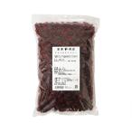  dry клюква / 1kg.. магазин официальный 