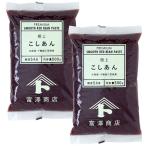  первоклассный ..../ 500g×2 шт. комплект .. магазин официальный 