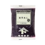  фиолетовый клубень ../ 300g[ рефрижератор рейс ][.. магазин официальный ]