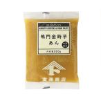 [ рефрижератор рейс ].. золотой час клубень ../ 300g.. магазин официальный 