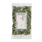  местного производства сухой овощи ( лук порей ) / 15g.. магазин официальный 