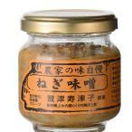 Yahoo! Yahoo!ショッピング(ヤフー ショッピング)ねぎ味噌 / 90g 富澤商店 公式