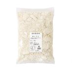 [ рефрижератор рейс ] рис ...( Toyama производство ) / 2kg.. магазин официальный 