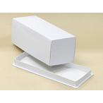 【取り寄せ】8寸ロー�