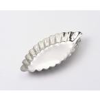 ブリキボート型 / #63　