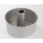 シフォンケーキ型 (17cm) / 1個 富澤商店 公式