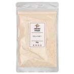  marron пудра / 50g каштан порошок .. магазин официальный 