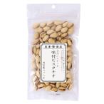 ... снэки тест есть фисташка / 118g.. магазин официальный 