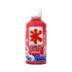  десерт изо льда какигори клубника сироп / 200ml[.. магазин официальный ]