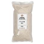  Guerlain do. соль ( мельчайший шарик ) / 500g.. магазин официальный 