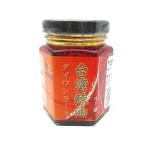 Yahoo! Yahoo!ショッピング(ヤフー ショッピング)台湾辣油（ラー油） / 95g 富澤商店 公式