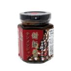 Yahoo! Yahoo!ショッピング(ヤフー ショッピング)甜麺醤 / 115g 富澤商店 公式