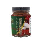 Yahoo! Yahoo!ショッピング(ヤフー ショッピング)蒜蓉辣椒醤 / 110g 富澤商店 公式
