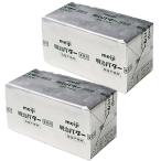 Yahoo! Yahoo!ショッピング(ヤフー ショッピング)【冷凍便】冷凍　明治バター（食塩不使用） / 450g×2個セット 富澤商店 公式