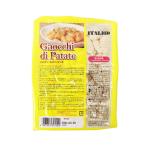 ka стойка rio -ni картофель. nyoki/ 250g[.. магазин официальный ]