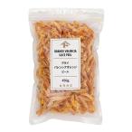  driver Len sia orange pi-ru/ 450g.. магазин официальный 