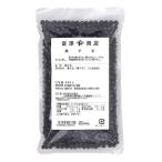  Hokkaido производство чёрный тысяч камень ( черная соя ) / 200g.. магазин официальный 