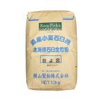  Hokkaido производство цельнозерновая мука весна ../ 10kg.. магазин официальный 