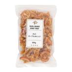  cut ne-bru orange / 500g.. магазин официальный 