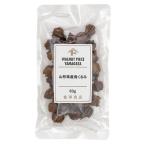  Yamagata префектура производство ..../ 60g[.. магазин официальный ]