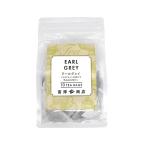 TOMIZ アールグレイ / 20g(2g×10袋) 富澤