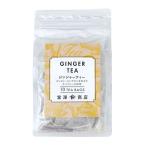 TOMIZ Gin ja- чай / 20g(2g×10 пакет ).. магазин официальный 