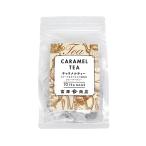 TOMIZ карамель чай / 20g(2g×10 пакет ).. магазин официальный 