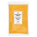  тыква пудра ( Hokkaido производство тыква 100% использование ) / 150g.. магазин официальный 