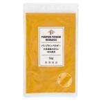  тыква пудра ( Hokkaido производство тыква 100% использование ) / 50g.. магазин официальный 