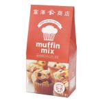 ふんわりマフィンミックス / 200g 富