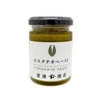 ショッピングピスタチオ TOMIZ ピスタチオペースト / 100g 富澤商店 公式