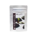  местного производства жарение дешево . клубень штраф пудра / 45g.. магазин официальный 