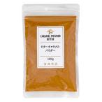 bita- карамель пудра / 100g.. магазин официальный 